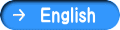 English
